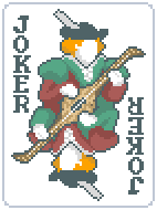 トルバドゥール