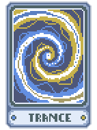 トランス